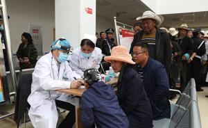 上海医生在日喀则“造血制氧”，为当地医生培养人才输送技术