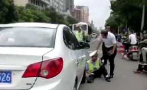 湖南衡阳交警被指碰瓷执法，当地警务督察部门已介入