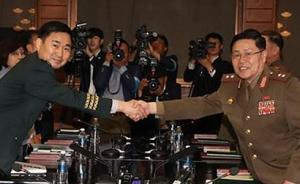 韩朝将军级军事会谈时隔11年后重启，望落实《板门店宣言》