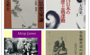 明治维新150年︱世俗与超世俗：走向现代的日本佛教