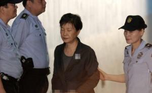 朴槿惠国家情报院受贿案启动庭审，检方求刑12年