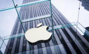 FBI破解iPhone的漏洞被堵了！苹果说要对抗黑客入侵