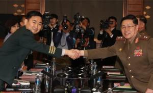 朝韩时隔11年举行将军级会谈，同意重开东西海岸军事热线