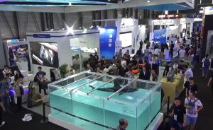 国产水下无人机“刷屏”上海亚洲CES