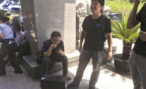 中国好员工：楼下起火，为保客户资料抱电脑主机下11楼逃生