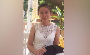中国女生于琪澳大利亚失踪前最后踪迹被锁定，警方正全力寻找
