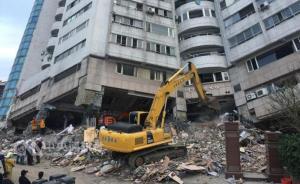 花莲地震一大楼倒塌致14死案：检方起诉建筑商3人