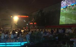 穿越时空：南京明城墙投影世界杯开幕式
