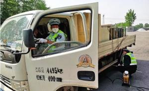 北京处罚重刑柴油车数量大幅增加：环保和公安执法无缝对接