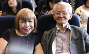 台湾艺术家傅申夫妇陪98岁父亲上海寻根：最想尝下沙大烧卖
