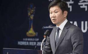 韩国提东亚四国联合申办世界杯，中国足协：并无此计划