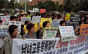 韩国妇女运动史：在运动中，女性身份浮出地表