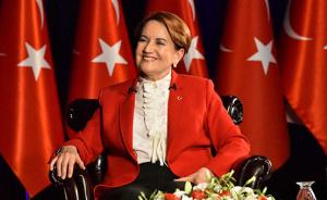 土耳其“铁娘子”将挑战埃尔多安：“要让掌权的男人恐惧了”