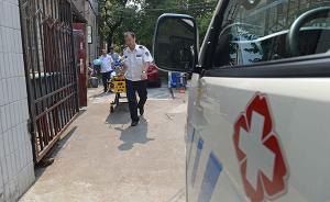 上海开通康复出院专线两个月，急救车反应速度达历年最快