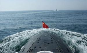 海军首支潜艇部队64岁生日：走过默默的水下航程，挺进深蓝