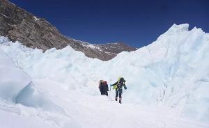 在希夏邦马峰7950米停下的罗静：撤下来比登上去更难