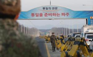 韩国派团赴朝鲜开城工业园区，准备筹建韩朝联络处
