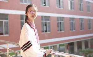 郑州女生获清华保送生测试全国第一：从不上课外补习班
