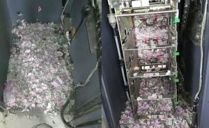 老鼠成灾：印度ATM机百万卢比被撕碎