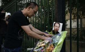 两名杀害在法华侨张朝林的法国青少年被判10年和4年实刑
