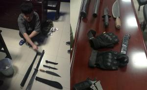 长沙一涉恶团伙持枪支刀具对娱乐场所收保护费，10人被刑拘