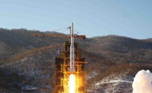 美官员：朝鲜将毁弃西海卫星发射场，曾用于远程导弹引擎测试