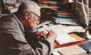 曹道衡诞辰九十周年 | “他是中古文学领域的开拓者”