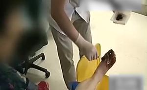 女儿用消毒液给母治脚气，致痛失脚趾
