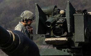 美国国防部：“无限期暂停”部分美韩联合军演及训练项目