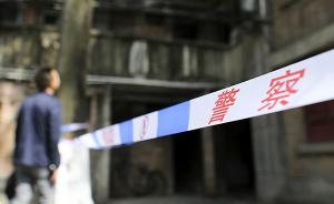 湖南衡阳一律师在办公室被杀，警方：已启动命案侦破机制