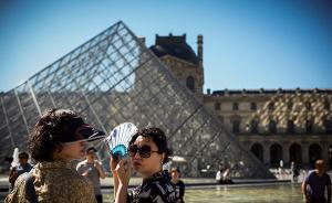 巴黎将推广无现金支付确保游客安全：改变亚裔爱带现金的形象