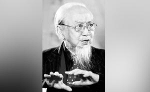 楚辞专家、国学大家文怀沙逝世，享年108岁