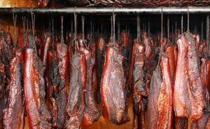 病死猪制成“湘西腊肉”进入机场超市，涉事防疫站长被判渎职