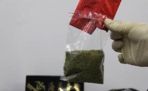 南宁海关根据国际邮包线索破获两宗毒品走私案