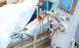 台大医院误用自来水为患者洗肾，疑致1名重症患者死亡