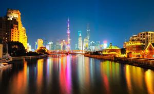 提升城市能级和核心竞争力，上海四大品牌建设正在加速跑