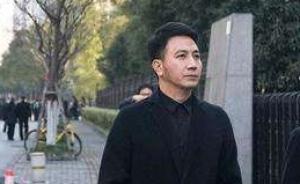 杭州中院驳回林生斌对杭州消防局民事起诉：灭火非民事行为