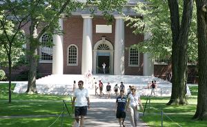 哈佛大学近年来“传承生”录取比例高达34%，被批招生不公