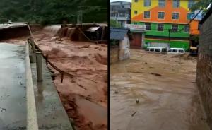 云南多地暴雨致洪涝，山体坍塌积水严重