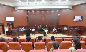 网民辱骂北京救火牺牲战士案宣判：十日内在媒体公开道歉