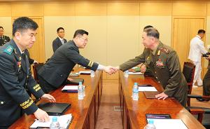 韩国国防部：韩朝举行大校级工作会谈，同意尽快恢复军事热线