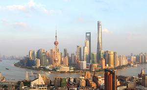 上海市金融运行报告：已初步形成全球性人民币“四大中心”