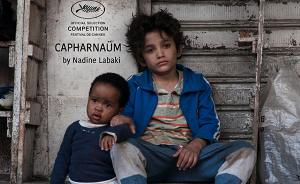 专访｜黎巴嫩导演娜丁·拉巴基：《迦百农》不是“演”出来的