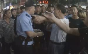 重庆大足一民警被醉酒男子诬陷酒后执法，酒精测试证清白