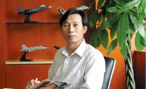 罗荣怀任中国航空工业集团有限公司总经理、党组副书记