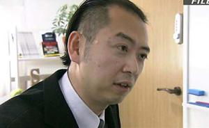 日本知名博主开讲座应对网络喷子，下课后被喷子刺死在厕所