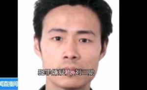 A通逃犯刘三勋被判7年，曾组团在青海九层妖塔旁盗吐蕃古墓
