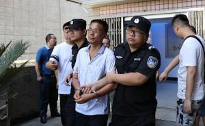 衡阳律师被害案嫌疑人今晨已落网，被抓时还在睡觉、随身带刀