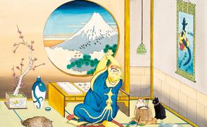 这只大黄猫，“钻进”了葛饰北斋的经典浮世绘里