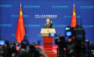 国防部：中国国防部长魏凤和将应邀于年内访美